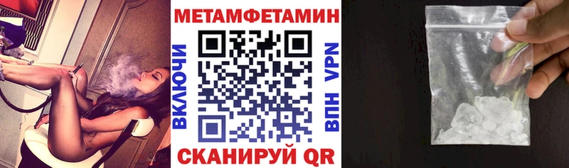 АМФ VHQ как найти это какой сайт Лесосибирск