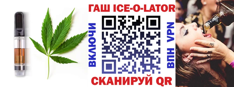 Canna-Cookies марихуана  Лесосибирск 