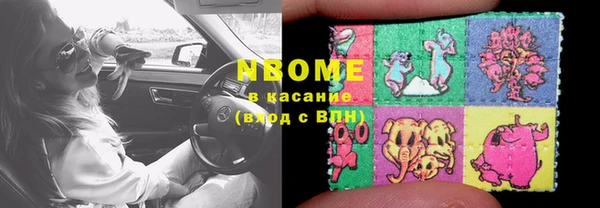 прущая мука Алексеевка