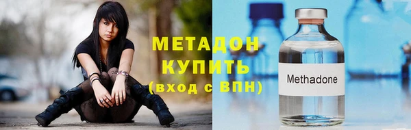 ГАЛЛЮЦИНОГЕННЫЕ ГРИБЫ Алзамай