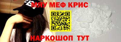 PSILOCYBIN Кандалакша