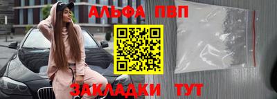 PSILOCYBIN Кандалакша