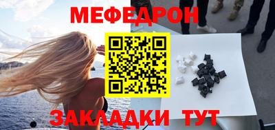 MDMA Канаш