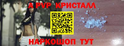 MDMA Канаш