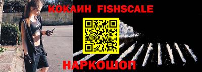 MDMA Канаш
