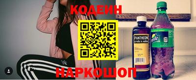 дистиллят марихуана Камышлов
