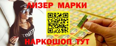 дистиллят марихуана Камышлов