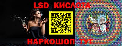 MDMA Канаш