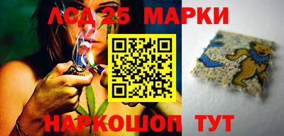 PSILOCYBIN Кандалакша