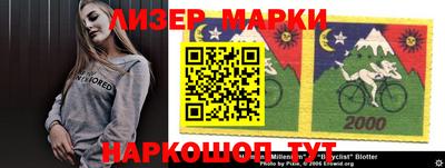 MDMA Канаш