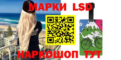 дистиллят марихуана Камышлов