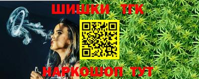 MDMA Канаш