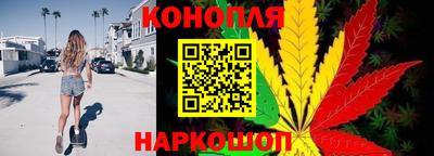 гашиш Тулун