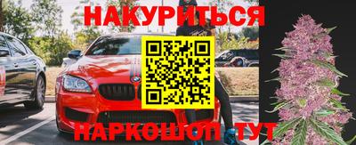 MDMA Канаш