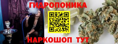 дистиллят марихуана Камышлов