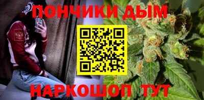 MDMA Канаш