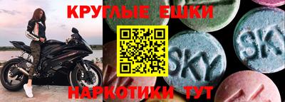 дистиллят марихуана Камышлов