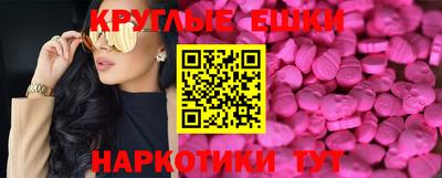 PSILOCYBIN Кандалакша