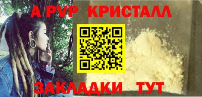 PSILOCYBIN Кандалакша