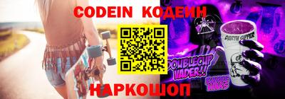 PSILOCYBIN Кандалакша