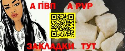 дистиллят марихуана Камышлов