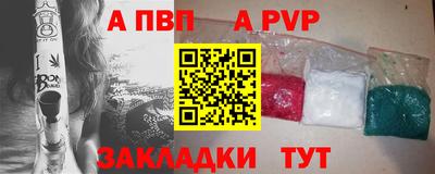 PSILOCYBIN Кандалакша