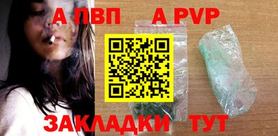 PSILOCYBIN Кандалакша