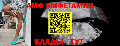 дистиллят марихуана Камышлов