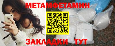 стаф Туймазы