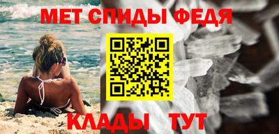 дистиллят марихуана Камышлов