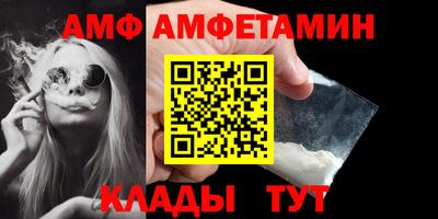 дистиллят марихуана Камышлов