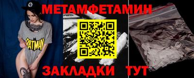 MDMA Канаш