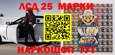 MDMA Канаш