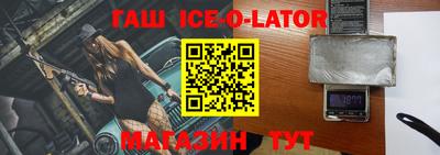 MDMA Канаш