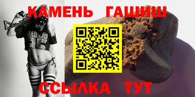 MDMA Канаш