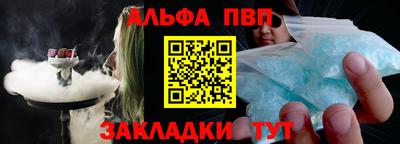 дистиллят марихуана Камышлов