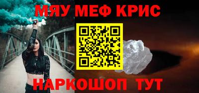 твердый Тула