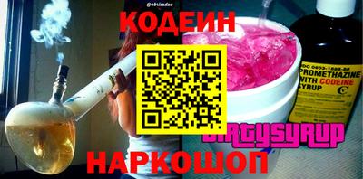 PSILOCYBIN Кандалакша