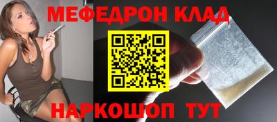 PSILOCYBIN Кандалакша