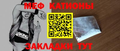 PSILOCYBIN Кандалакша