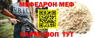 PSILOCYBIN Кандалакша