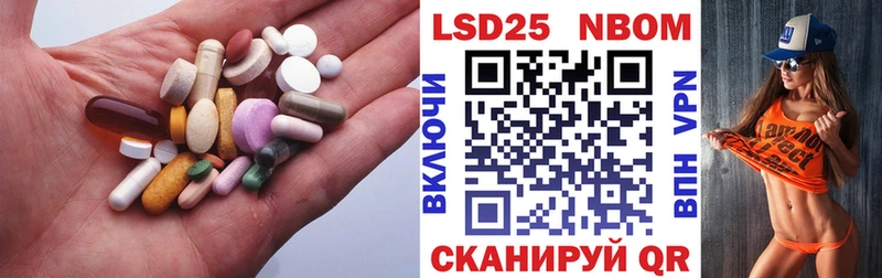 ЛСД экстази ecstasy как найти наркотики Лесосибирск