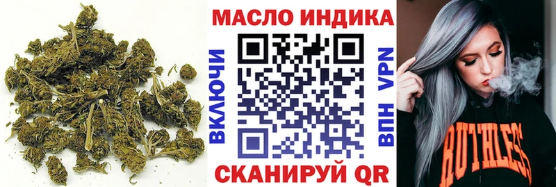 где купить   Лесосибирск  Дистиллят ТГК Wax 
