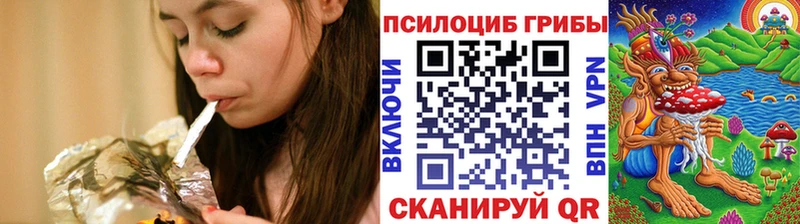 Псилоцибиновые грибы мицелий  KRAKEN зеркало  Лесосибирск 